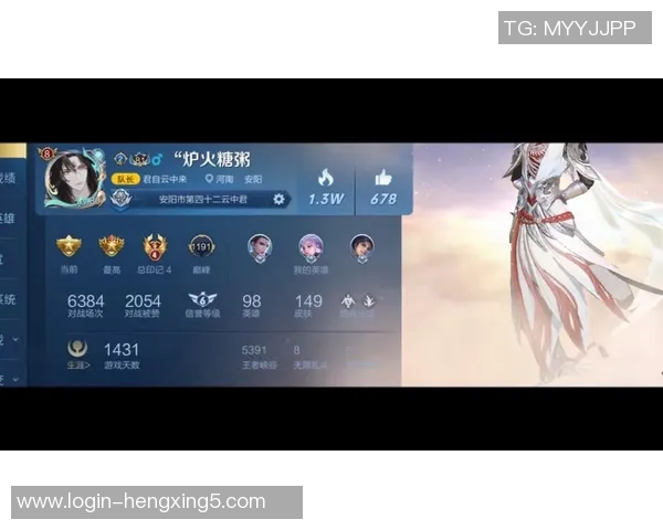 实时新闻王者荣耀V5战队心理素质深度解析与提升策略探讨